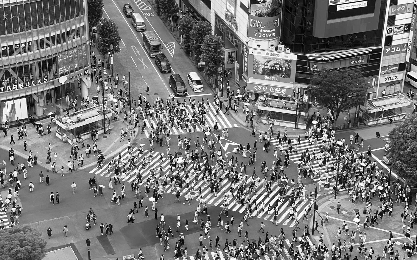Shibuya crossing and the surrounding high-rises seen from above